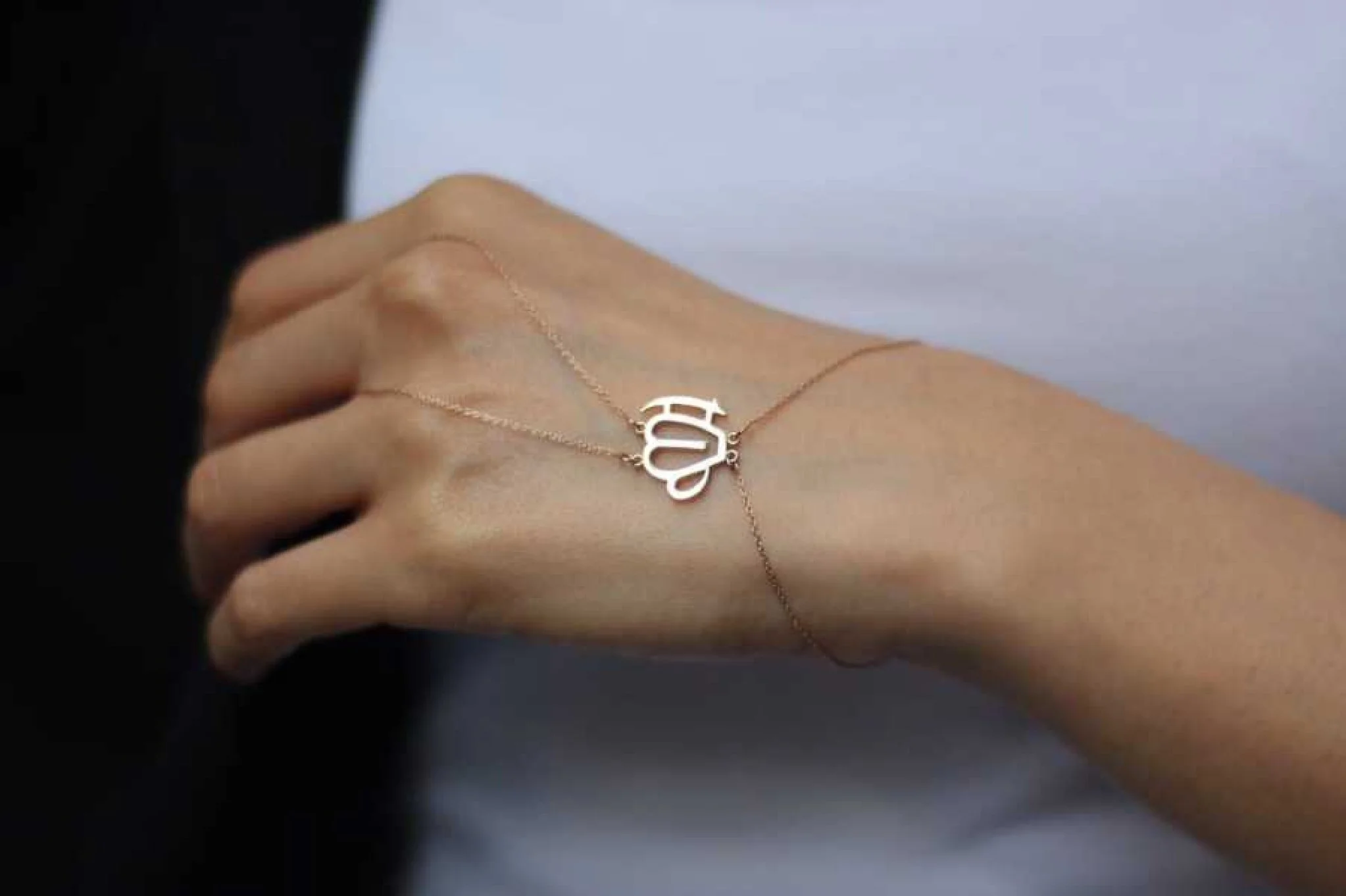 Allah Yazılı Şahmeran - 1